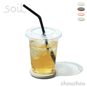 sS4FtSoil R[X^[ for J[ hNz_[p]yR[X^[ y]y  z \C fUCG H hCu ԓ ^u[ RrjR[q[ ybg{g COASTER for car