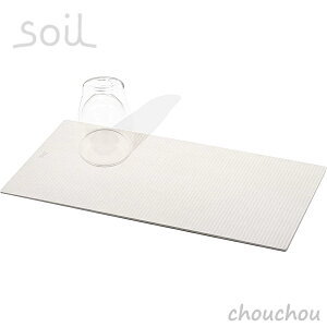 Soil hCO{[h light LTCY ؂v[g y]y \C H  Lb` 䏊 􂢕 H OX }OJbv Jg[  ؔ DRYING BOARD light Lz