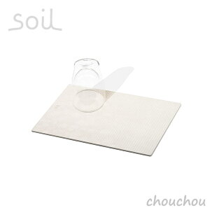 Soil hCO{[h light MTCY ؂v[g y]y \C H  Lb` 䏊 􂢕 H OX }OJbv Jg[ DRYING BOARD light Mz