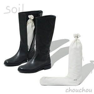 Soil DRYING SACK for boots 2g z EL hCOTbN tH[u[c y]y \C fUCG Nc jIC C  Ou[c pvX  L L܁z