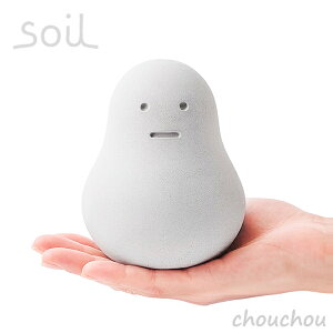 Soil tbVF rbO FRESHEN big EL y]y \C Nc jIC V[YbN C  C  L L C z ʔ v[g 蕨z