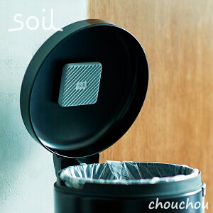 sS2tSoil tbVF for gbVJ S~p zEL y]y \C C  L L C z FRESHEN for trash can  tbVF tH[ gbVJz