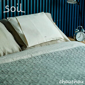 Soil PILLOW PAD s[pbh zEL y]y \C C  L L z   L jIC Q xbh[ Jo[z