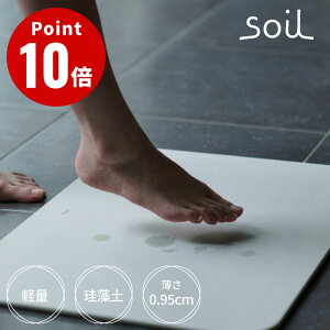 soil oX}bg Cg y\C ]y fUCG z VRf   Eߏ oX[ V[[z