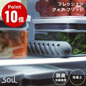 sS2tSoil tbVF for gbVJ S~p zEL y]y \C C  L L C z FRESHEN for trash can  tbVF tH[ gbVJz