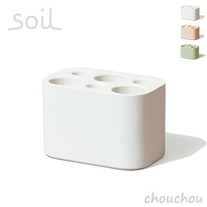 sS3FtSoil AuX^h [W P UMBRELLA STAND large y]y \C  z CXM Γ ֎[ P  JT CbN k fUCG݁z