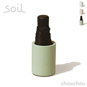 sS3FtSoil AuX^h VO P UMBRELLA STAND singley]y \C  z CXM Γ ֎[ P  JT CbN k fUCG݁z