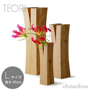 TEORI iLj ֑} LIN yeI fUCG rO CeA Ԋ t[x[X Ԃт Y { |Ƌ Mtg j 蕨 v[g zjz