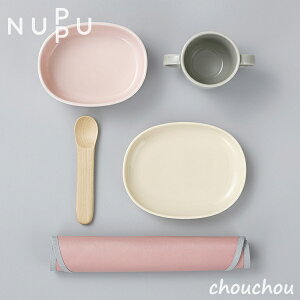 sS5FtNUPPU xr[MtgZbg BABY SETS Ԃ5_Zbg ykbv fUCG Lb`G k oYj 蕨 v[g Ԃ j 悾ꂩ xr[X^C ru g