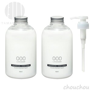 sS6tTAMANOHADA RfBVi[×2{ipfBXyT[tjZbg bottle line CONDITIONER y^}mn_ ʂ̔Ό mVR AR { Yz