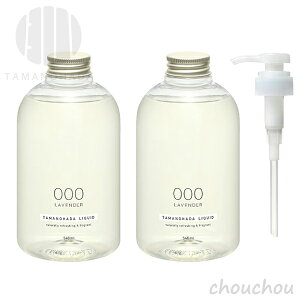 sS6tTAMANOHADA Lbh\[v×2{ipfBXyT[tjZbg bottle line LIQUID y^}mn_ ʂ̔Ό {fB[\[v nh\[v NCbh AR { Yz