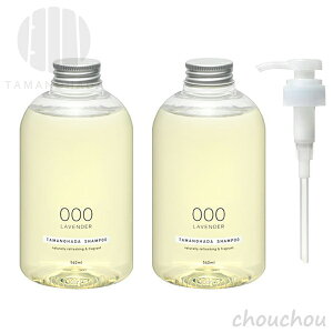 sS6tTAMANOHADA Vv[×2{ipfBXyT[tjZbg bottle line SHAMPOO y^}mn_ ʂ̔Ό mVR AR { Yz