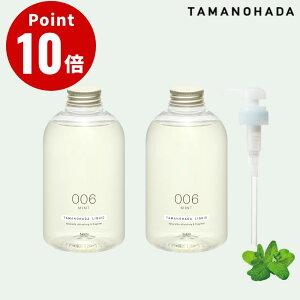 sGߌtTAMANOHADA ~g Lbh\[v×2{ipfBXyT[tjZbg SHAMPOO 006 MINTy^}mn_ ʂ̔Ό mVR AR { Y I[KjbN i`z