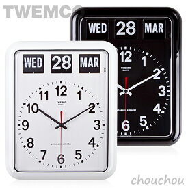 《全2色》TWEMCO BQ-12A Desk&Wall パタパタ時計 【トゥエムコ トゥエンコ デザイン雑貨 デスク＆ウォール クロック 置き掛け兼用 置き時計 掛け時計 置時計 掛時計 インテリア】