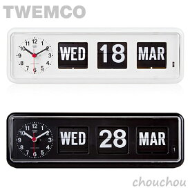 《全2色》TWEMCO BQ-38 Desk&Wall パタパタ時計 【トゥエムコ トゥエンコ デザイン雑貨 デスク＆ウォール クロック 置き掛け兼用 置き時計 掛け時計 置時計 掛時計 インテリア】
