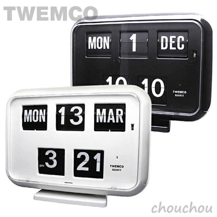 楽天市場】《全2色》TWEMCO QD-35 Desk&Wall パタパタ時計 