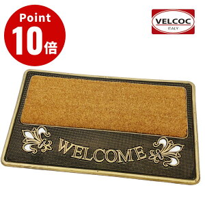 VELCOC XgO WuYyփ}bg O DƂ}bg xRbN RR}bg o[ RC[}bg RRV ItBX  C^Az