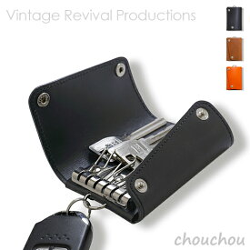 《全3色》Card & keys カード＆キーズ キーケース Vintage Revival Productions 【デザイン雑貨 本革 皮革 レザー ギフト プレゼント 贈り物 デザイン雑貨 カードキーケース リモコンキー 日本製】