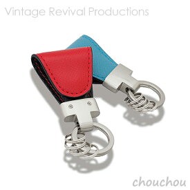 《全5色》key clip calf キークリップカーフ キーホルダー VintageRevivalProductions【デザイン雑貨 皮革 マグネット 収納 ドイツレザー ステーショナリー 日本製】