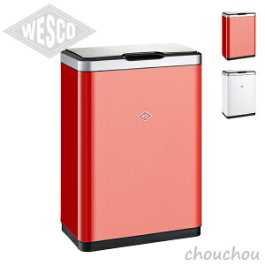 �s�S2�F�tWesco �Z���T�[�_�X�g�r�� 20L×2 i.MASTER DOUBLE �y�E�F�X�R �f�U�C���G�� �h�C�c �S�~�� �X�� �_�X�g�{�b�N�X �g���b�V���J�� �������� ������ �_�X�gBOX�z
