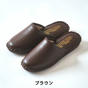 �s�S2�F�tWINCL ���U�[�X���b�p �O���^�C�v #7005 3L�T�C�Y �y�E�B���N�� �f�U�C���G�� �V���v�� ���� ���r���O �I�t�B�X ������ ���� Leather Slippers ���[���V���[�Y �X�e�A���U�[�z