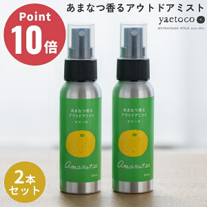 yaetoco ܂ȂAEghA~Xg 2{Zbg GgR 悯 Xv[ 悯ObY  X Q ݂ k kGLX Y ԉΑ Lv sNjbN eq 