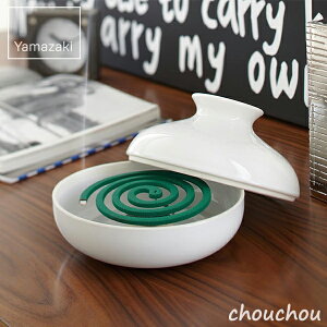 sS2FtYamazaki |bg R y fUCG CeA   z_[ Vv }ULz