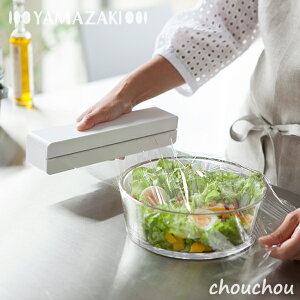 sS2FtTower }OlbgbvP[X Si23cmpj ^[ }UL yR Lb`G Lb`[ fUCG 䏊 Yamazaki  A~zC NbLOV[g z