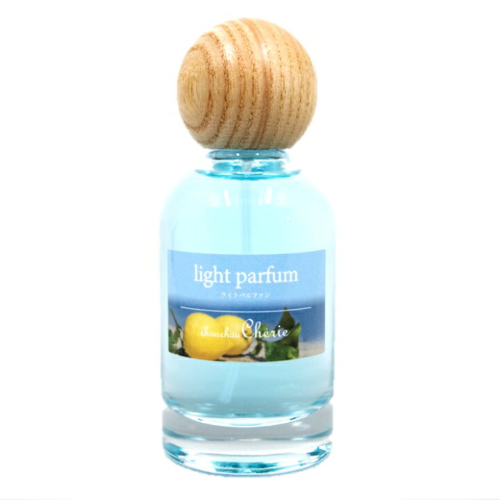 楽天市場】【chouchouCherie】Cherie light parfum シェリーライト 