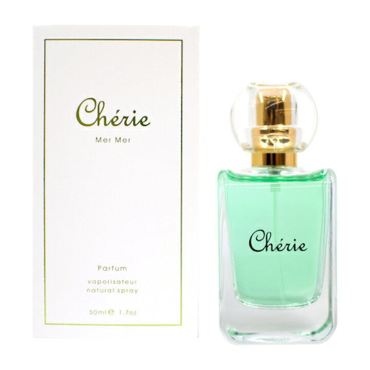 楽天市場】【chouchouCherie】Cheirie mermer シェリー メメ 50ml  