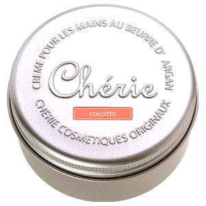 ychouchouCheriezHand cream cocotte nhN[RRbg@75g