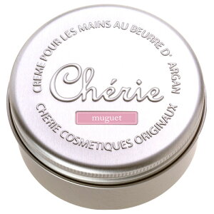 ychouchouCheriezHand cream muguet nhN[~Q@75g