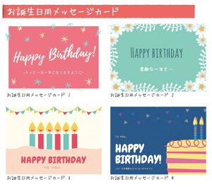 ハロウィンパーティースイーツミルクレープ5種食べ比べケーキ手作り誕生日お菓子プチギフトクリスマスもっちり食感の手作りミルクレープ5種食べ比べセット12個入り<送料無料>