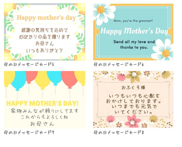 お中元 スイーツ プレゼント チョコ 誕生日 22 ギフト 洋菓子 バースデー お菓子 結婚祝い 詰め合わせ 出産祝い クレープ お祝い アイス お中元 スイーツ プレゼント チョコ 誕生日 22 ギフト 洋菓子 バースデー お菓子 結婚祝い 詰め合わせ 出産祝い クレープ お祝い アイス