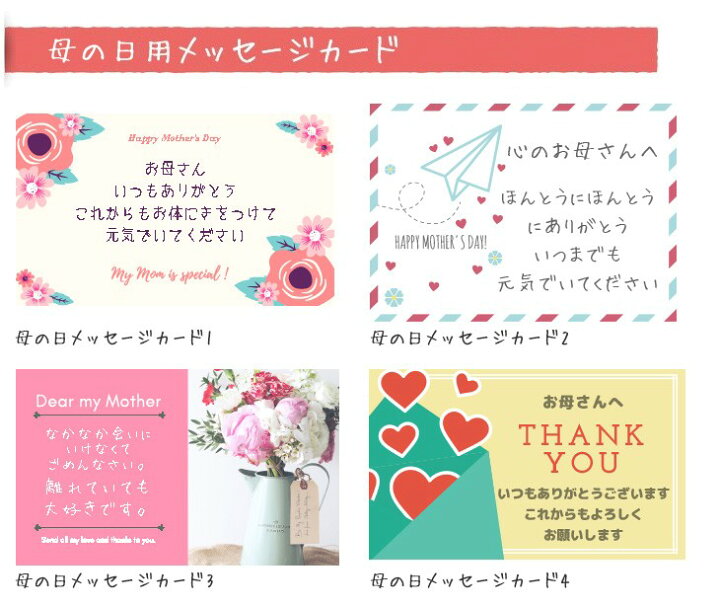 楽天市場 母の日 人気 お菓子 おしゃれ ギフト スイーツ 誕生日 プレゼント 小分け 個包装 チョコレート 洋菓子 内祝い お祝い お礼 手作り もっちり食感の手作り花束クレープ5個入り 送料無料 シュシュクレープギフトショップ 楽天市場 母の日 人気 お菓子 おしゃれ ギフト スイーツ 誕生日 プレゼント 小分け 個包装 チョコレート 洋菓子 内祝い お祝い お礼 手作り もっちり食感の手作り花束クレープ5個入り 送料無料 シュシュクレープギフトショップ