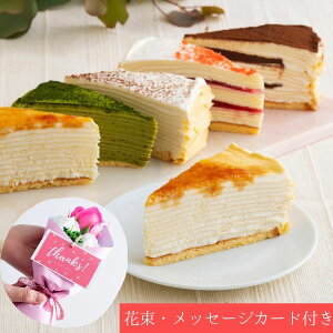 チョコ ケーキ 誕生日 チョコレートの人気商品 通販 価格比較 価格 Com
