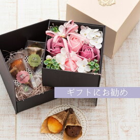 楽天市場 誕生日 花 スイーツ お菓子 の通販