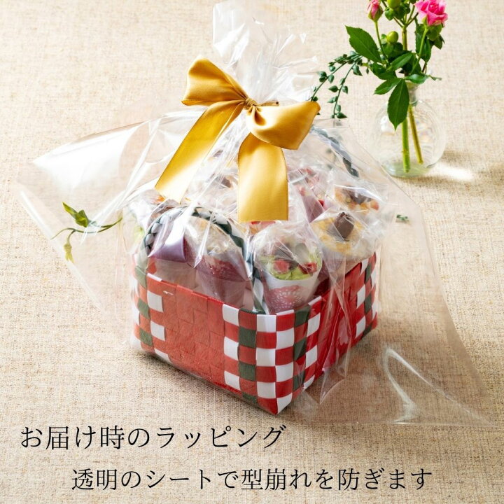 市場 お中元 お菓子 ギフト 退職 手作り スイーツ プチギフト 誕生日 お礼 パーティー プレゼント 22 子ども 結婚式
