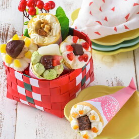 お中元 スイーツ プレゼント 誕生日 ギフト おしゃれ かわいい お菓子 ブーケ 2025 クレープ インスタ映え 手土産 日付指定 送料無料 アイス 人気 花 個包装 洋菓子 お祝い お礼 手作り もっちり食感の手作り花束クレープ5個入り