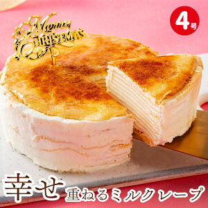 NX}XP[L 2025 \  XC[c Mtg v[g P[L ~N[v z[P[L j a v[~N[v 4