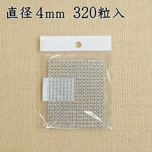 _ChV[g 4mmilR|XIj@@@@@@@@@@@@@AW ޗ   H G   fBXvC nhCh Ntg A[g  fG 킢 V