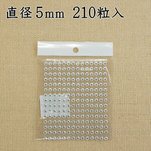 _ChV[g 5mmilR|XIj@@@@@@@@@@@@@AW ޗ   H G   fBXvC nhCh Ntg A[g  fG 킢 V