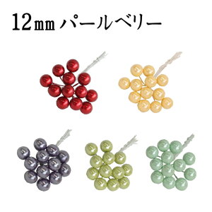 12mmp[x[@bh/CG[/p[v/O[/XJCu[ylR|XIz@@@@@@@@@@@@@@@@AW ޗ   | G   fBXvC fR