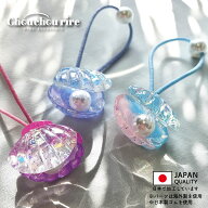 きらきらな夏に！【キラキラシェルパールポニー1本】ヘアゴム　おしゃれ　アクセサリー　キラキラ　ちゅ…