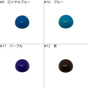 y{zyJ[{[wAS 1zyʒOKzANZT[  ʂ NX}X o[ ACh ^ ̈  ڂڂ  ̎q  Cu RT[g f