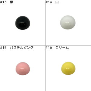 y{zyJ[{[wAS 1zyʒOKzANZT[  ʂ NX}X o[ ACh ^ ̈  ڂڂ  ̎q  Cu RT[g f