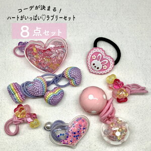 yzyu[z8{ LbY ǂ wAS  ̎q ڂڂ S 90N n[g  sN  Zbg 킢 p[v ct ۈ牀 ʉ@ʊw |j[  R[