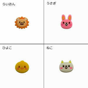 y߂邵p[c5Zbgzڈ@Vw@}[N@j̎q@̎q@NX@Xq@C@㗚@q@@ct@ۈ牀@@ʉ@ANZT[@nhCh@~j@