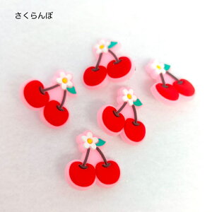 y߂邵p[c5Zbgzڈ@ct@ۈ牀@@㗚@킮@C@@G݁@ANZT[@@nhCh@킢@@ځ@wZ