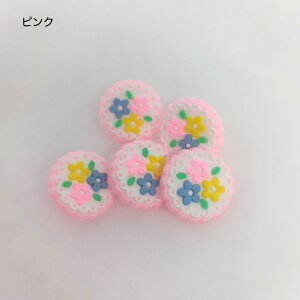 y߂邵p[c5Zbgzڈ@Vw@@̎q@NX@Xq@C@㗚@q@@ct@ۈ牀@@ʉ@ANZT[@nhCh@~j@ԁ@킢@